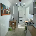 شقة Orange